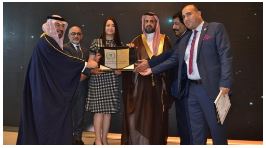 Abu-Ghazaleh Receives Award in Dubai